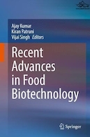 Recent Advances in Food Biotechnology | پیشرفت های اخیر در بیوتکنولوژی مواد غذایی